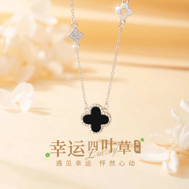 幸运四叶草项链女款2025年新款爆款轻奢小众高级感送女友生日礼物