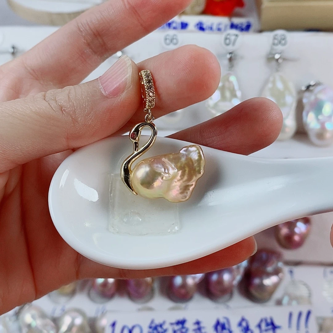 合金无万能扣款彩巴鹅吊坠