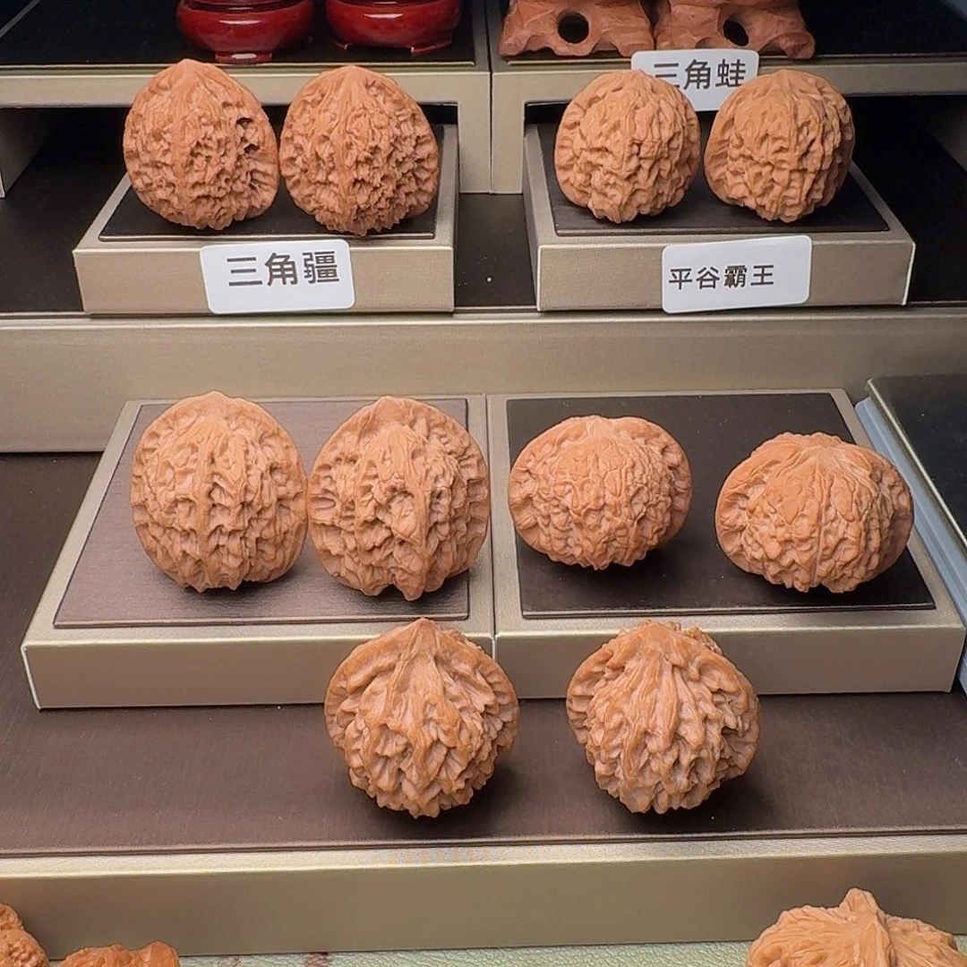 小***庄文玩核桃吊坠龙门涧39.5全品