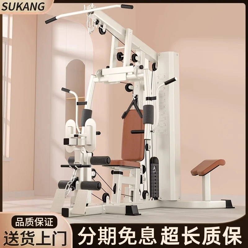 单人站综合训练器家用运动器械高位下拉健身器材多功能力量一体机
