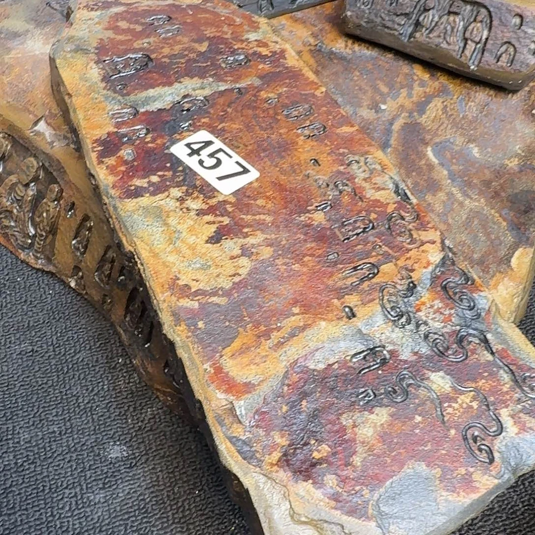 歙砚石刻干泡茶盘