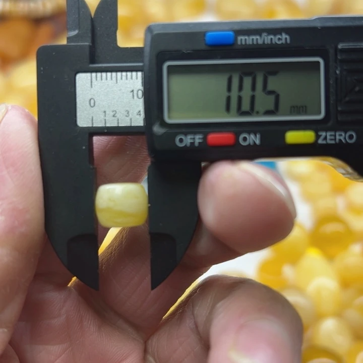 琥珀（矿物珀）裸石未镶嵌