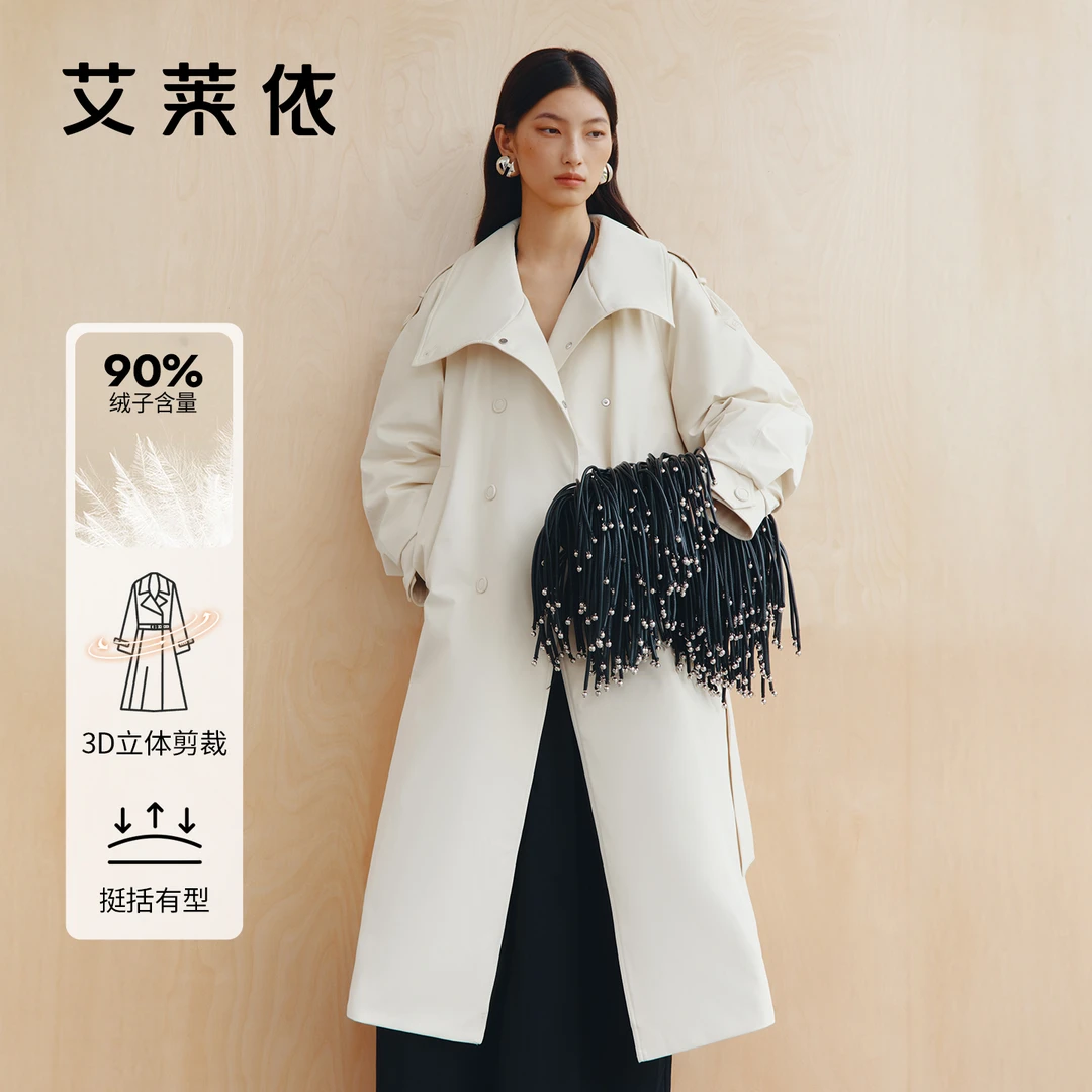 【宋佳同款】艾莱依时装羽绒服鹅绒女士中长款设计师收腰剪裁1043