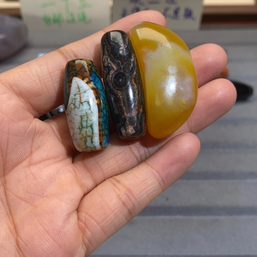 海***）玛瑙/玉髓手链未镶嵌