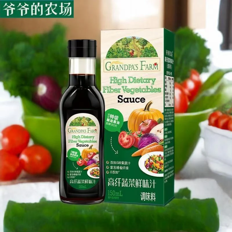 【哇塞同款】爷爷的农场高纤蔬菜鲜味汁150ml拌面凉拌增鲜提香