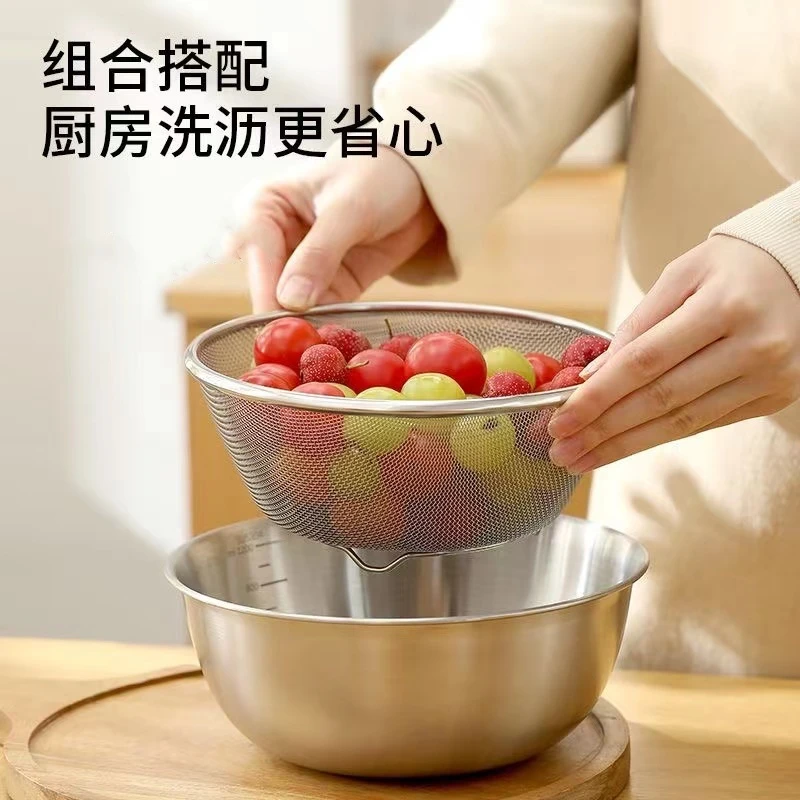 【两件套】25CM加厚不锈钢沙拉碗和面盆家用加厚厨房烘焙打蛋盆漏盆