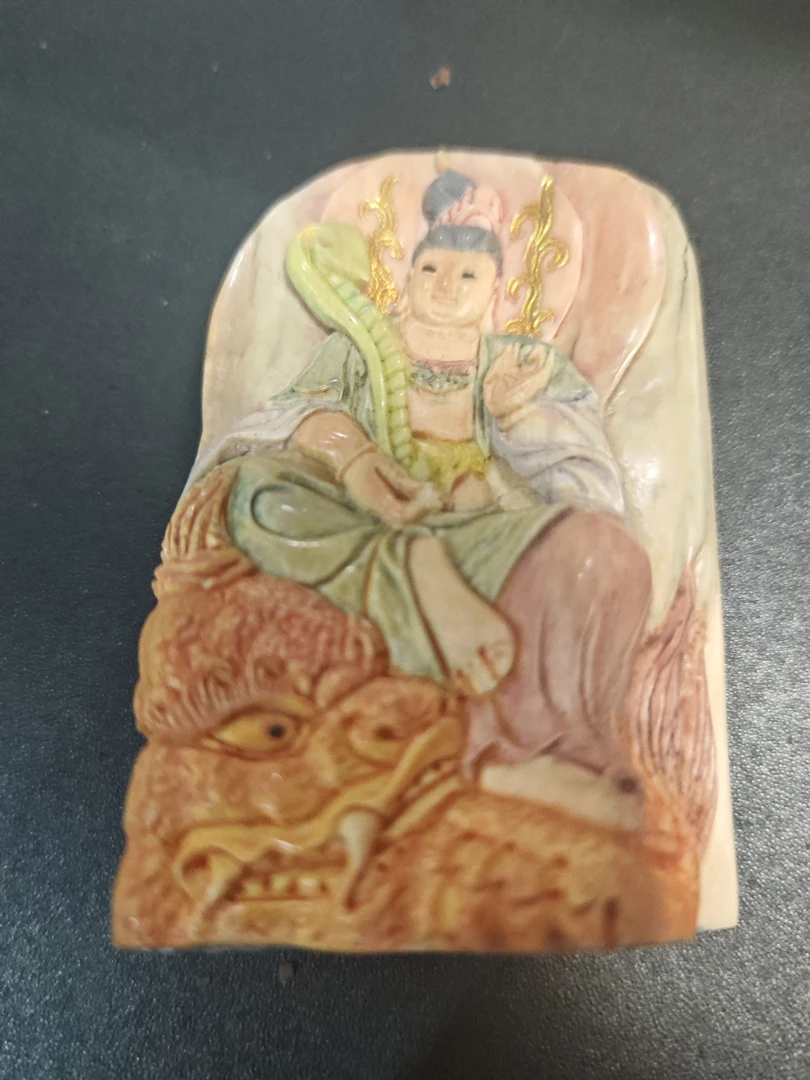 猛犸雕刻摆件BC5042