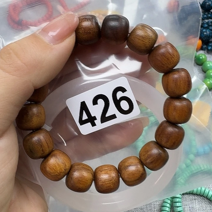 微凹黄檀（南美大红酸枝）简**美