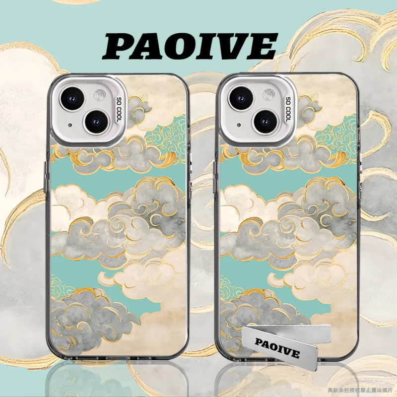 蒂芙尼绿祥云适用小众苹果16华为一加小米手机彩银防摔壳Paoive