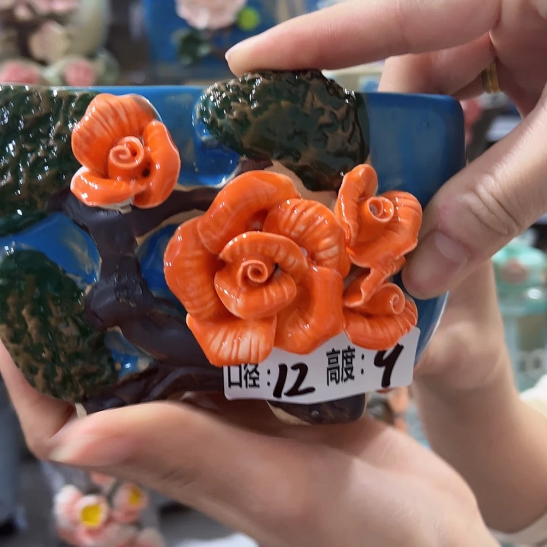 【闪购商品】红陶福利