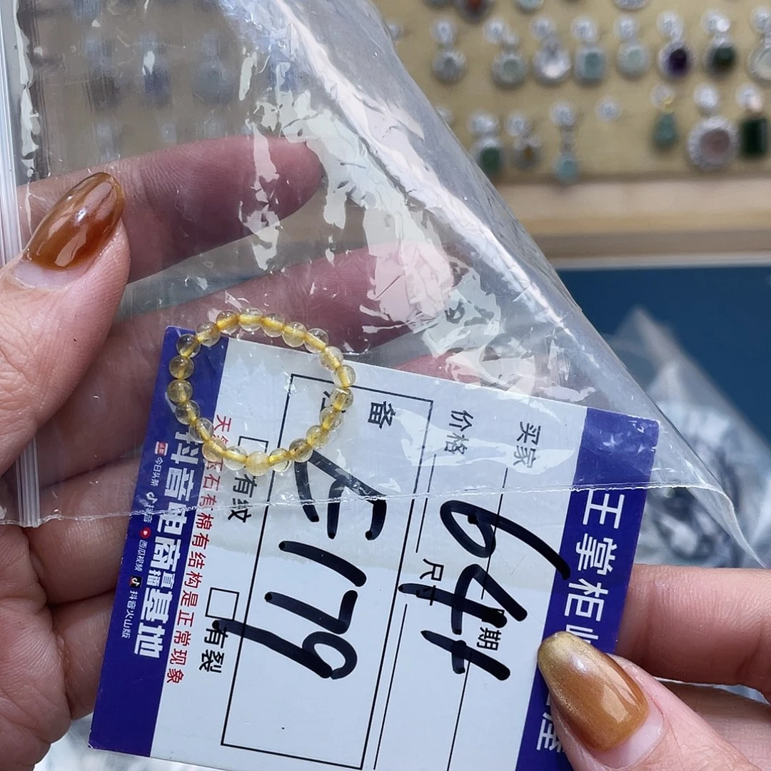 未镶嵌水晶颈饰多样性