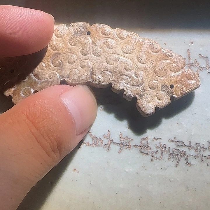 A***@45575588588888888888