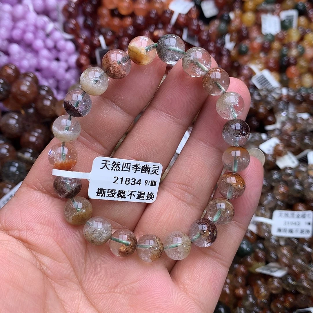 水晶手链未镶嵌，，