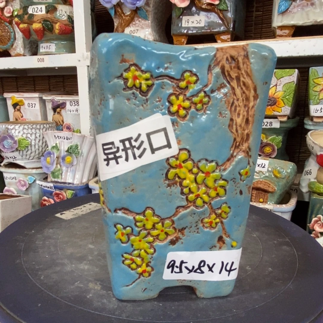 【闪购商品】