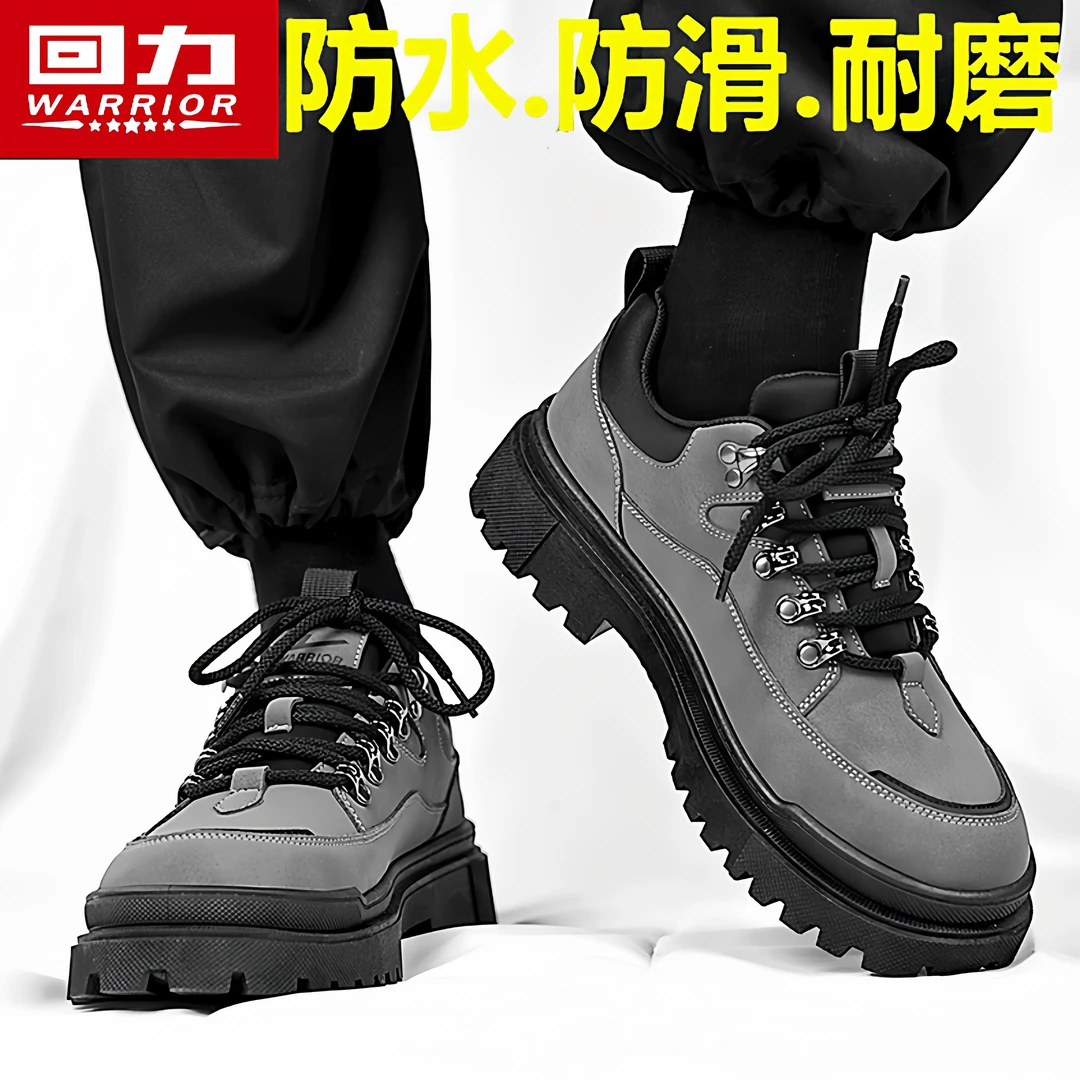 回力男鞋厚底新款户外登山百搭工装鞋子男款防滑冬季低帮马丁靴男