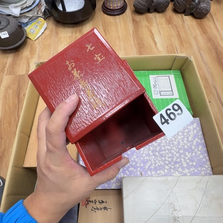 瓷片工艺品摆件瓷器摆件正能量