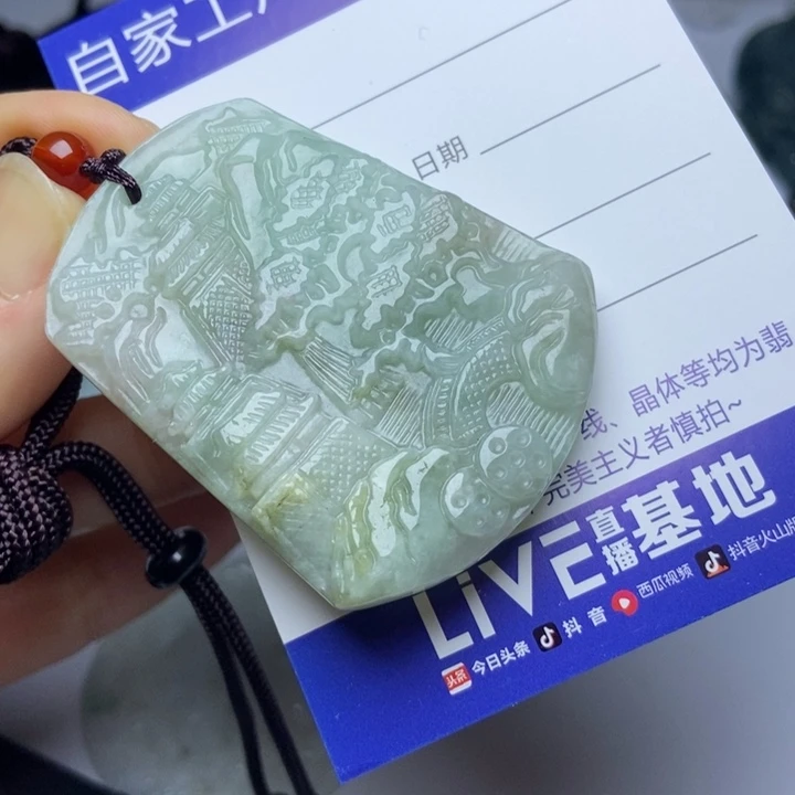 翡翠颈饰未镶嵌翡翠