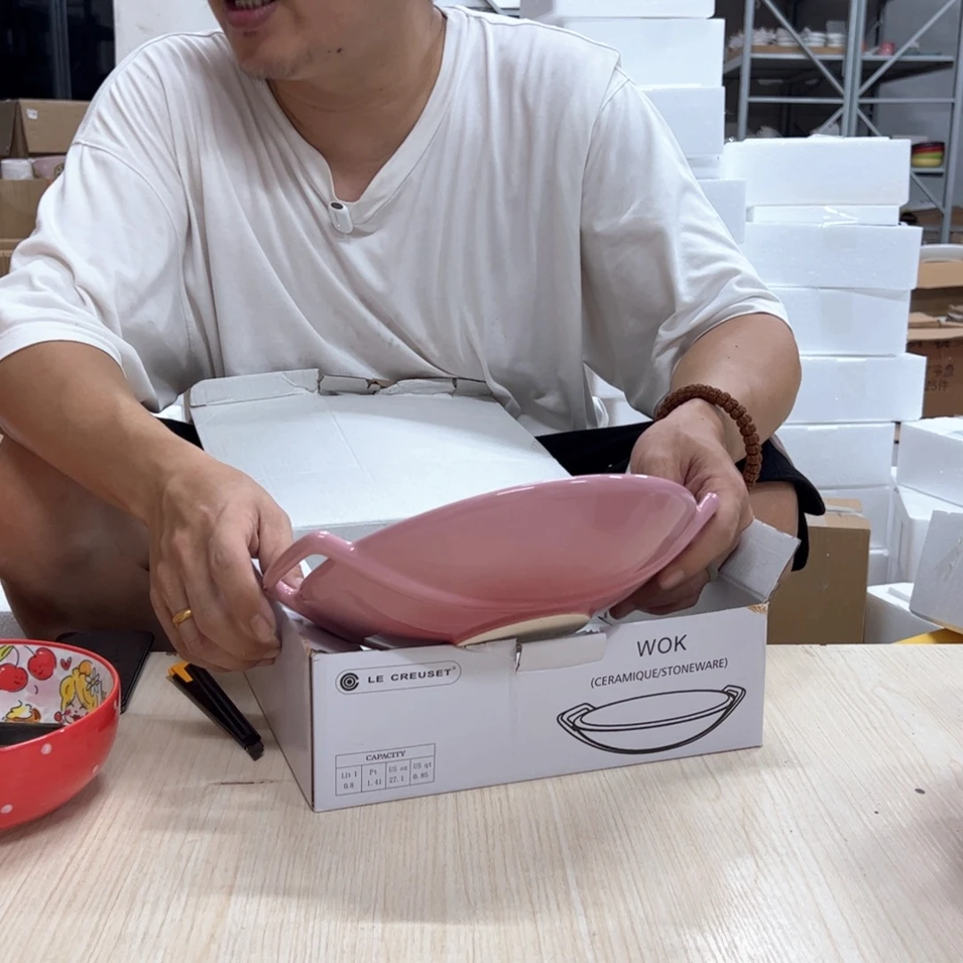 老姊妹家瓷器好漂亮粉色双耳盘