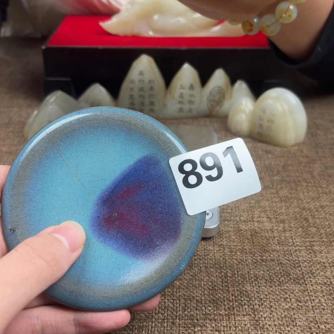 瓷片瓷片正能量8888888888