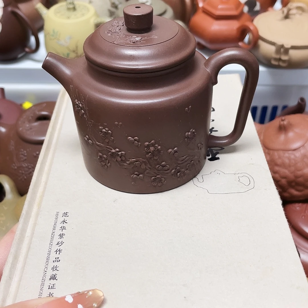 尚***品茶壶紫砂宜兴紫砂壶