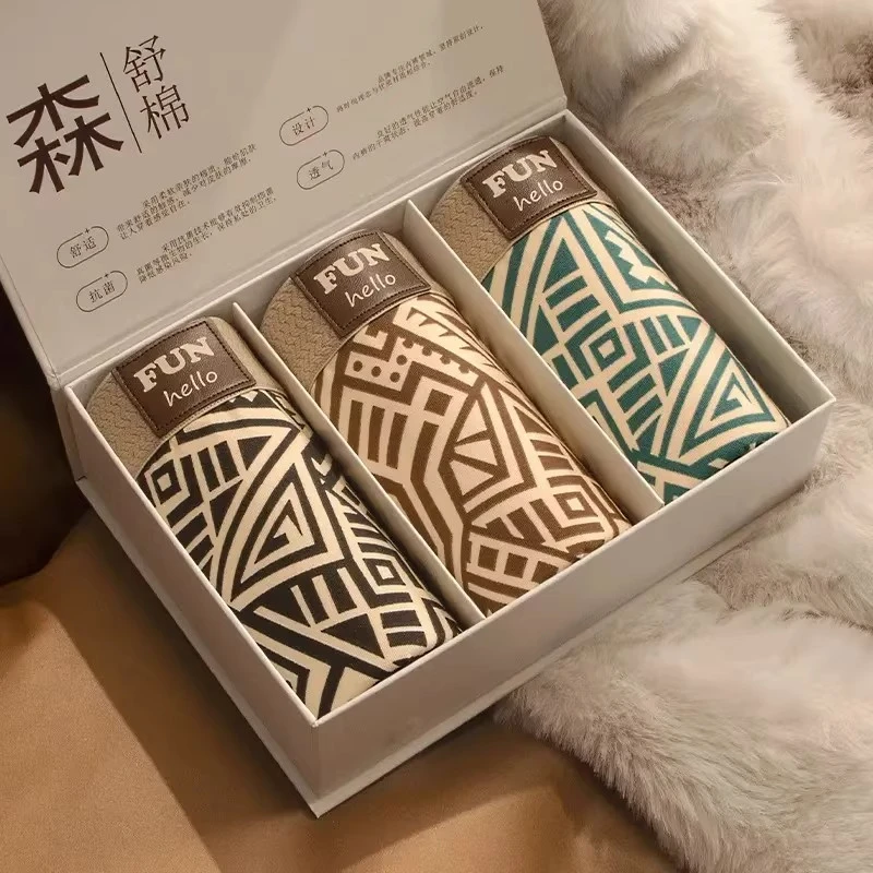 男士内裤几何印花男新款男士平角裤舒适宽松透气中腰平四角裤衩