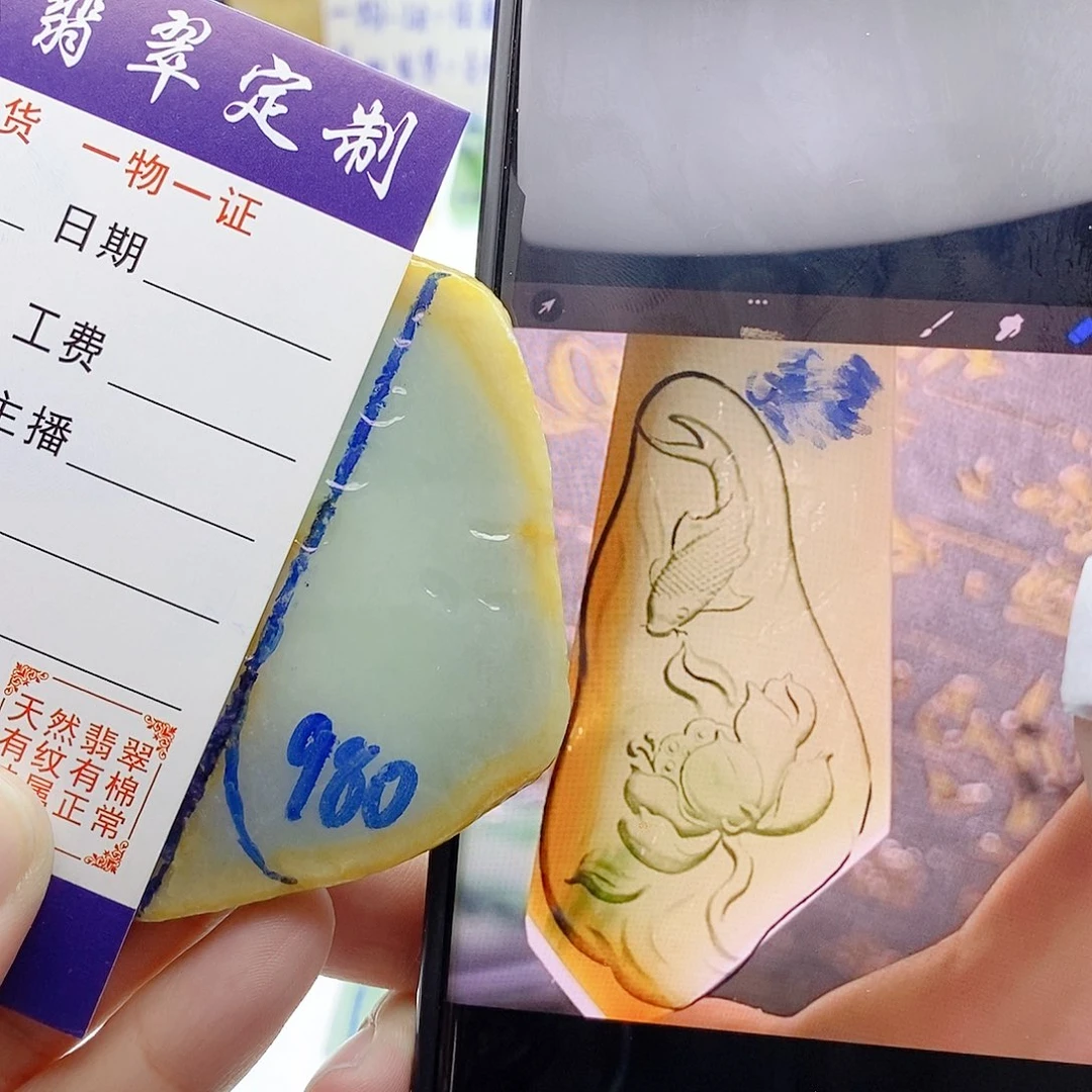 未镶嵌定制翡翠纯天然