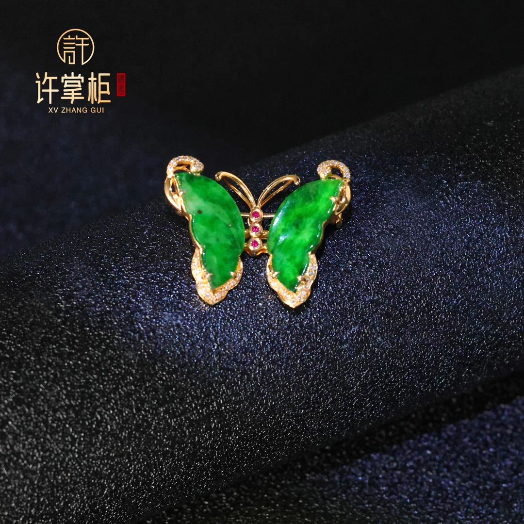 许掌柜｜18K金镶嵌蝴蝶胸针吊坠两用天然缅甸翡翠A货原创设计精致