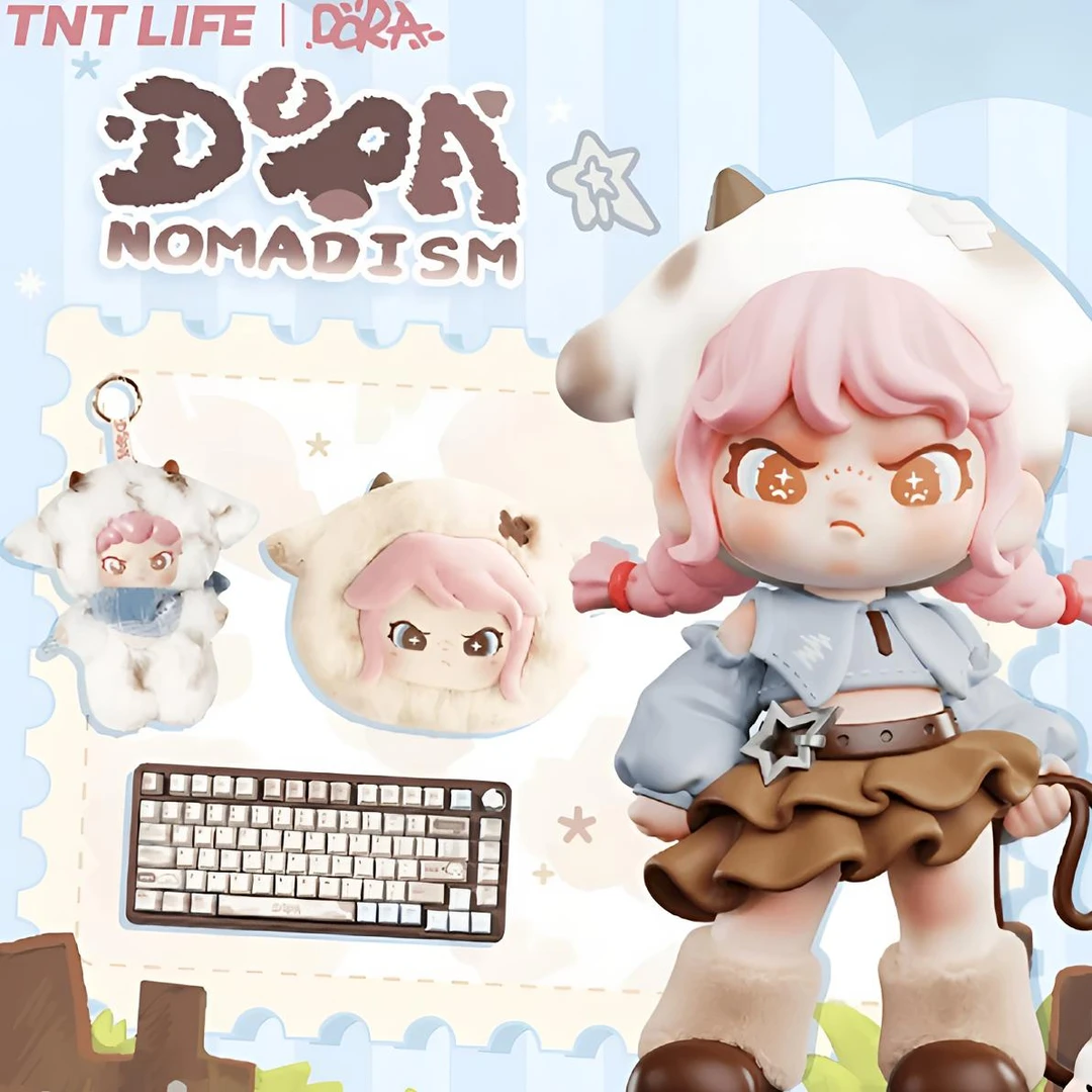 TNTLIFE DORA 都市游牧抽抽乐系列 周边收藏盲盒【拆盒】