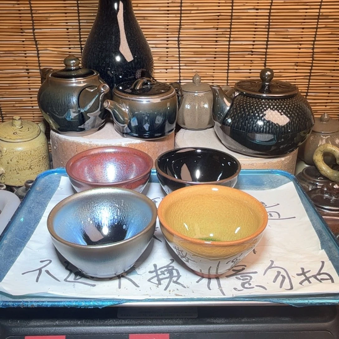 茶盏建窑建盏 微瑕作品