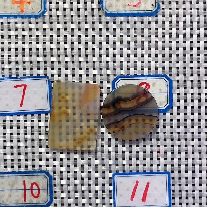 玛瑙/玉髓吊坠未镶嵌静****。