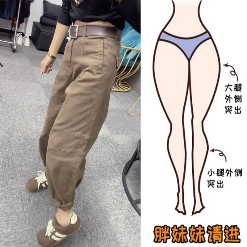 Aimeerosa/艾洛莎微胖宽松显瘦九分压褶牛仔裤女小个子直筒弯刀裤