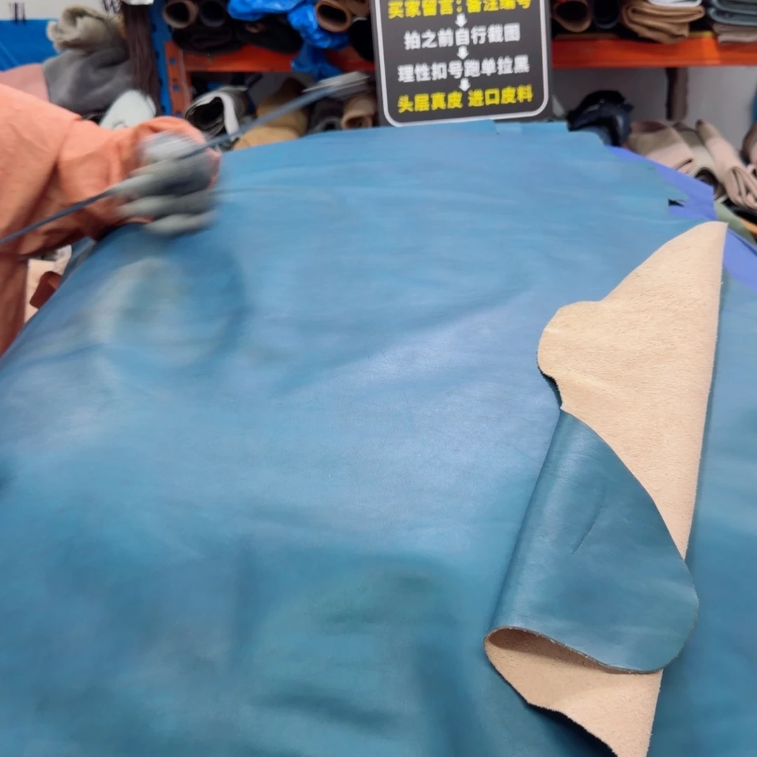 皮革头层牛皮特价