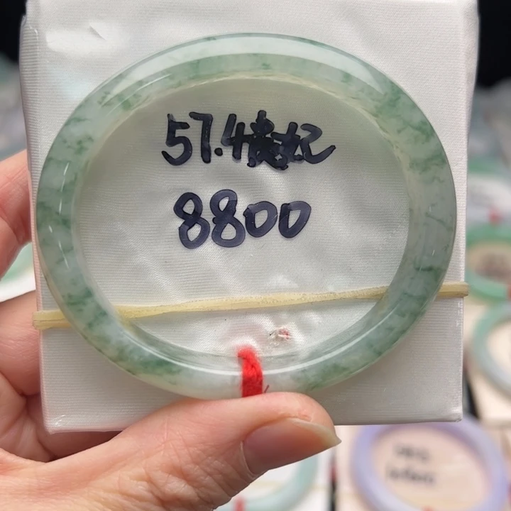 翡翠未镶嵌手镯（贵妃镯）