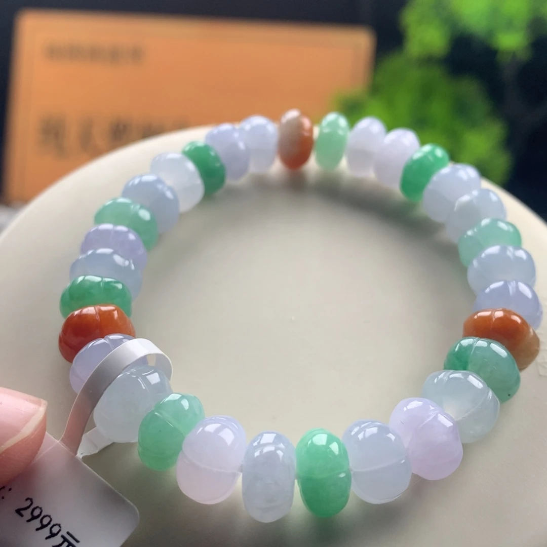 翡翠未镶嵌手链卡9.5