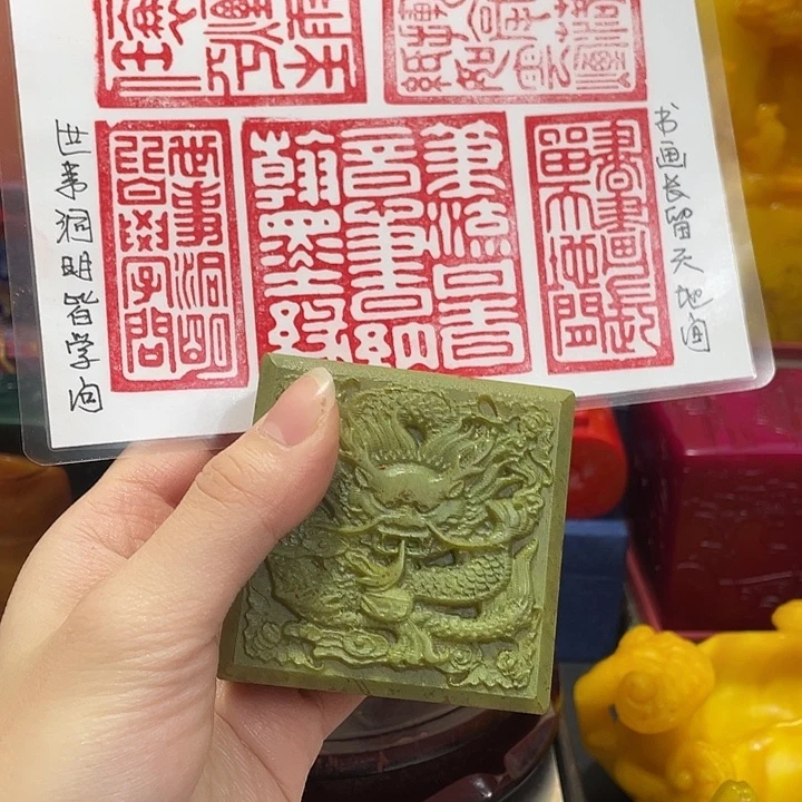 寿山石印石篆刻印章引首章闲章姓名章生日礼物