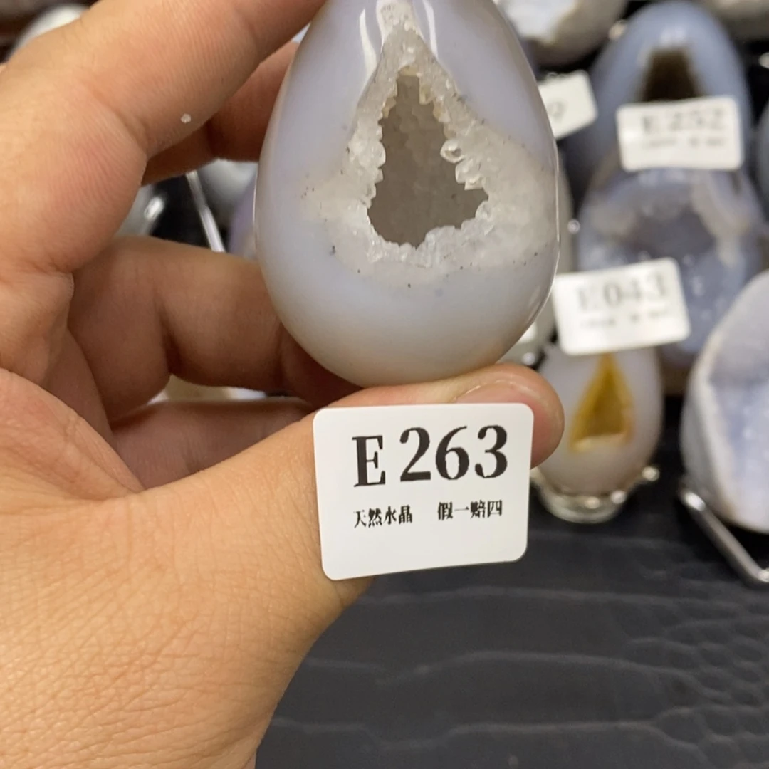 【闪购商品】玛瑙/玉髓珠宝奇石未镶嵌