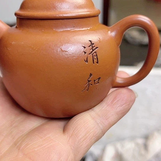 紫砂茶壶金*是的……是个