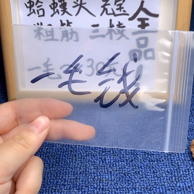 【闪购商品】哈哈哈哈哈哈哈哈哈哈哈