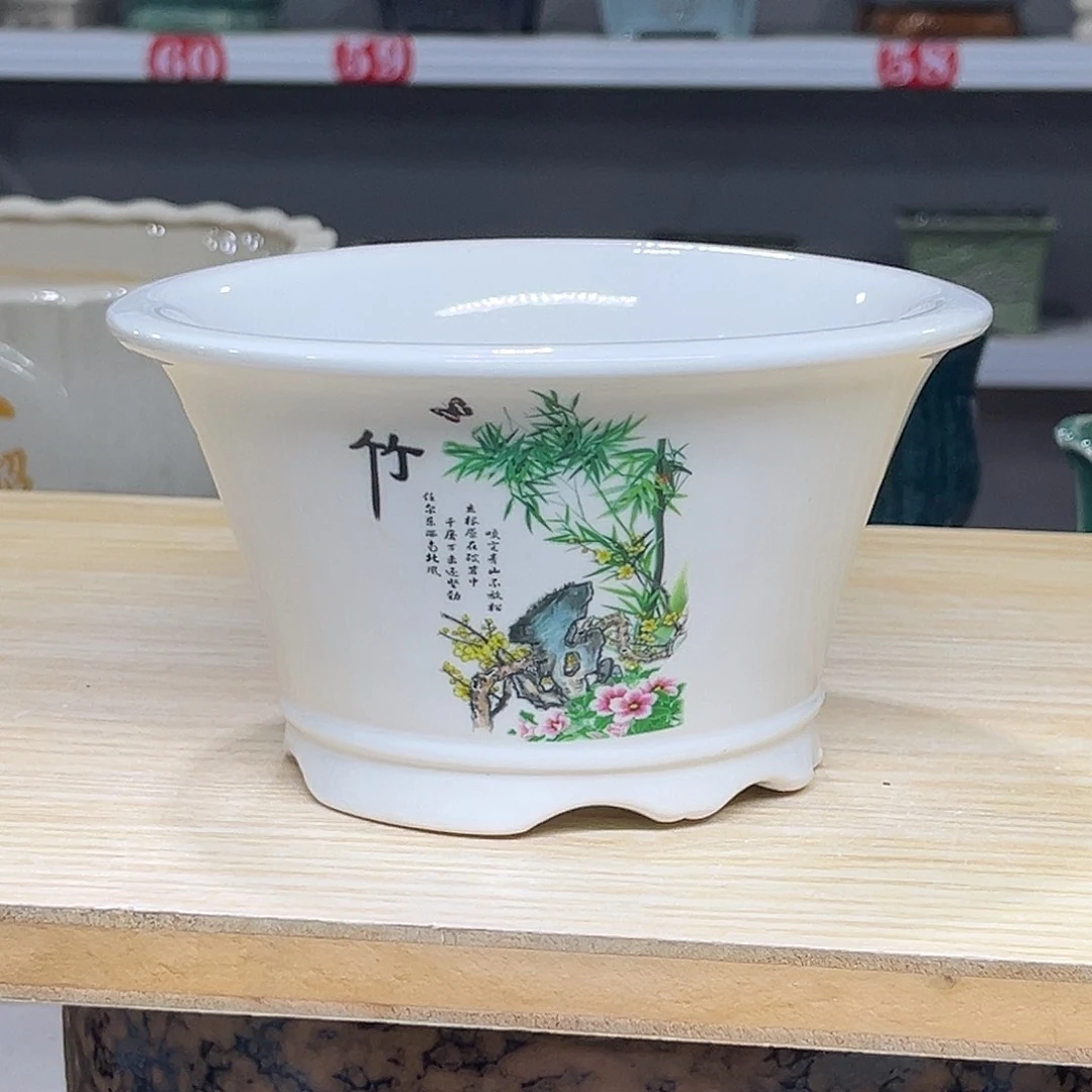 陶瓷绿植多肉微瑕花盆口径15*9