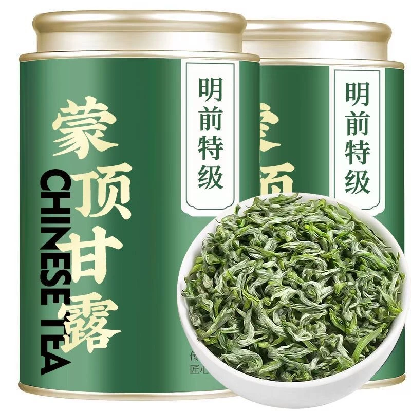 【蒙顶甘露】正宗四川雅安甘露绿茶2025新茶明前特级浓香型茶叶
