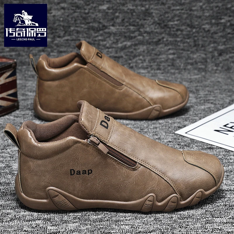 传奇保罗男鞋2025秋冬新款皮面休闲男士平底百搭中帮简约防水潮鞋