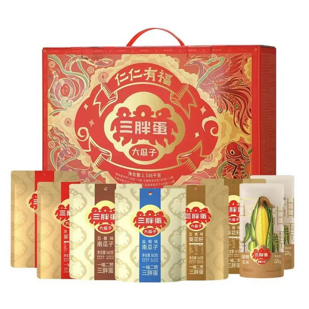 麦德龙定制  25年8月7到 三胖蛋仁仁有福瓜子+玉米礼盒1.336公斤