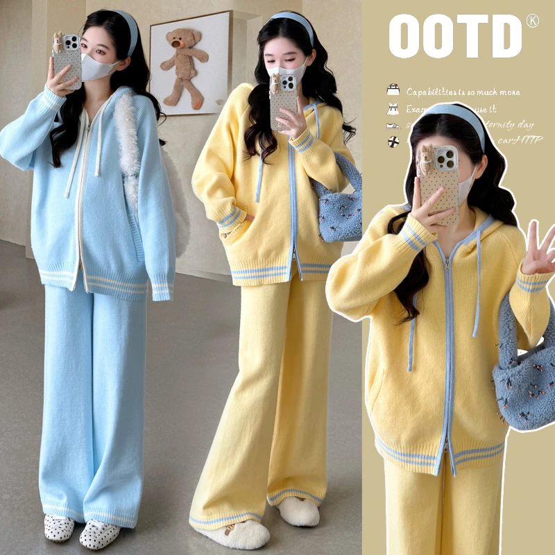 2025孕妇装秋冬新品休闲软糯连帽时尚毛衣休闲阔腿裤毛衣宽松套装