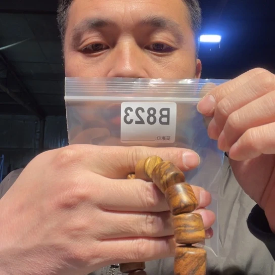 大叶紫檀（黑酸枝木类）用****2823