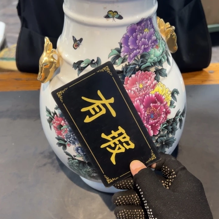 櫻***桃瓷片拾六家的瓷器瓷器