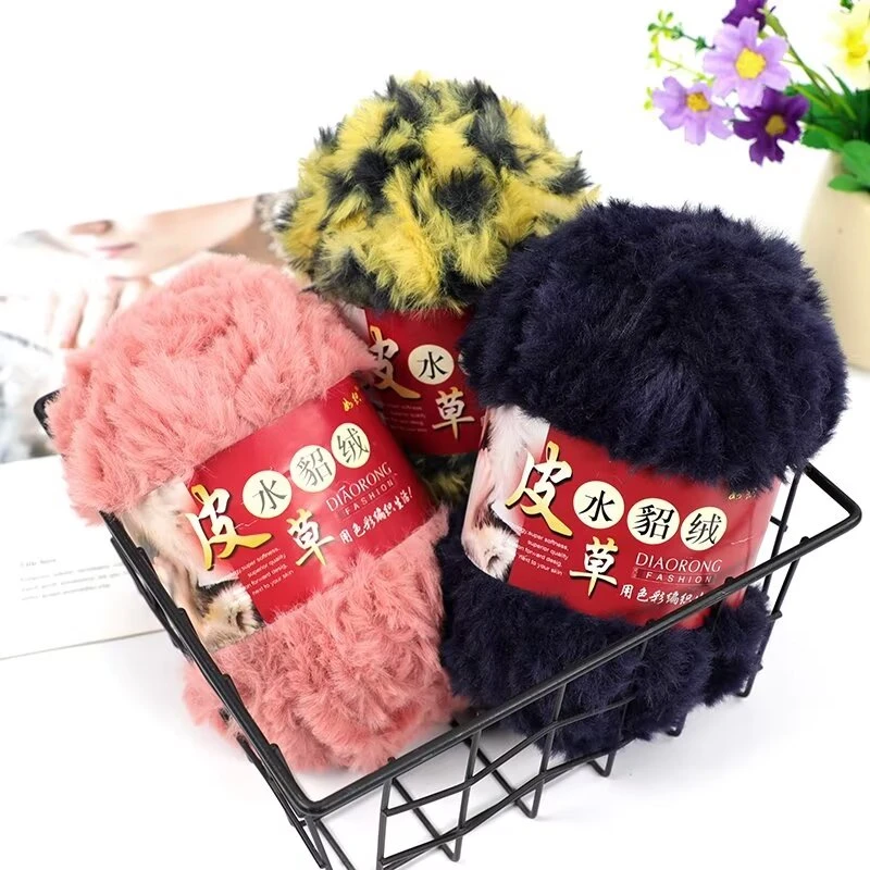 2两仿皮草线围巾手工编织diy貂绒配线帽子围巾拖鞋包包毛线