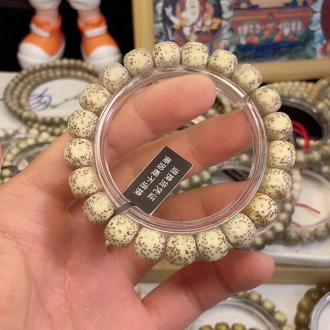 吊坠星月菩提7484