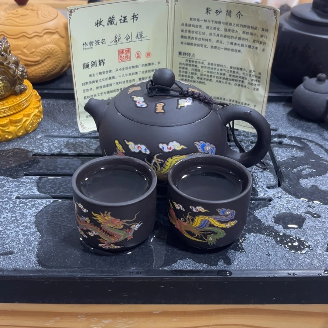 紫砂茶杯一壶2杯紫砂壶