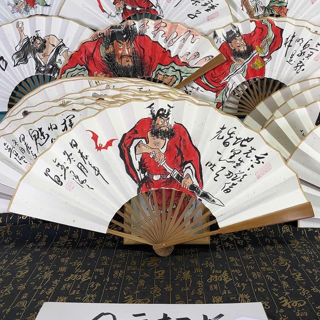 扇子我**张手绘折扇一把