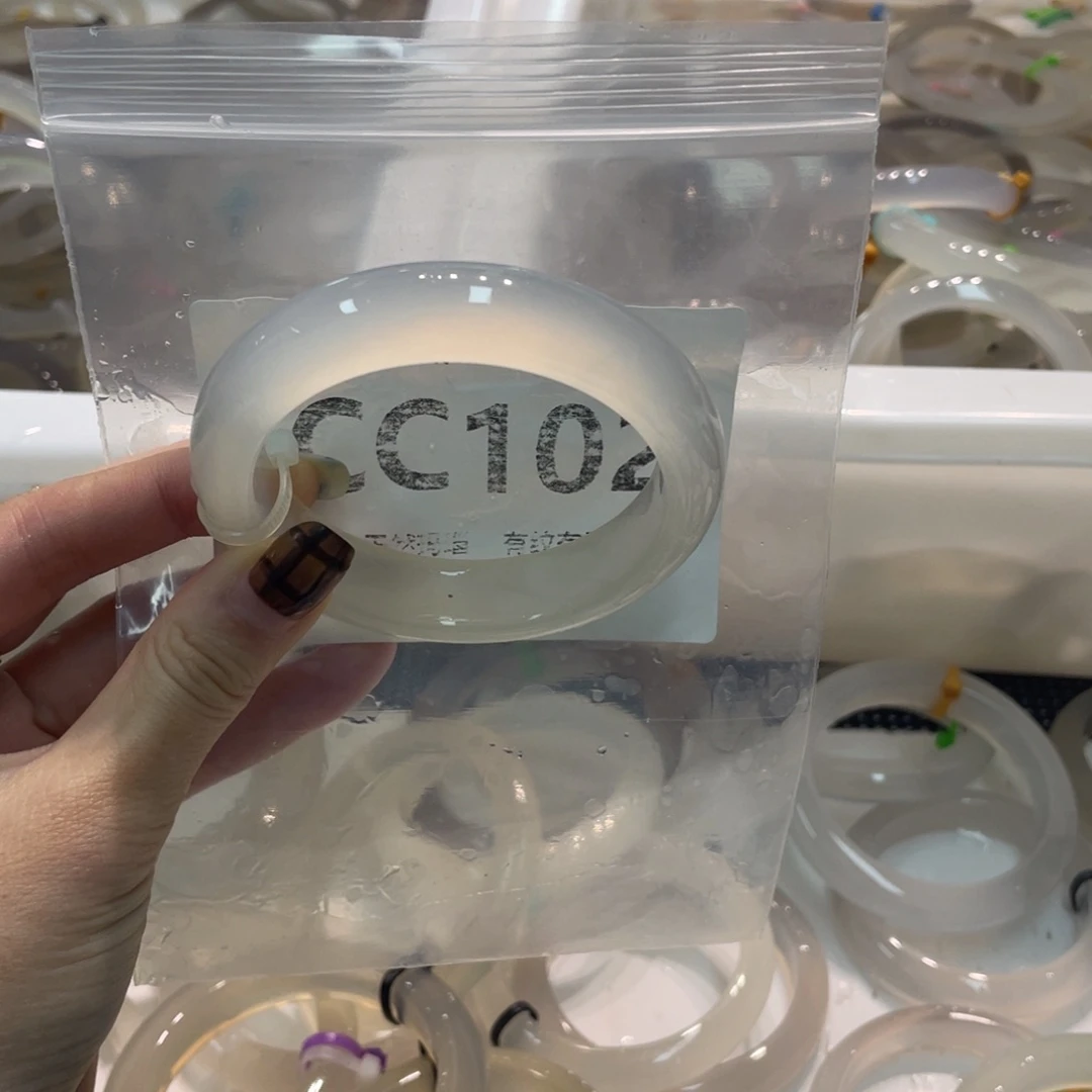 手镯玛瑙/玉髓未镶嵌CC102